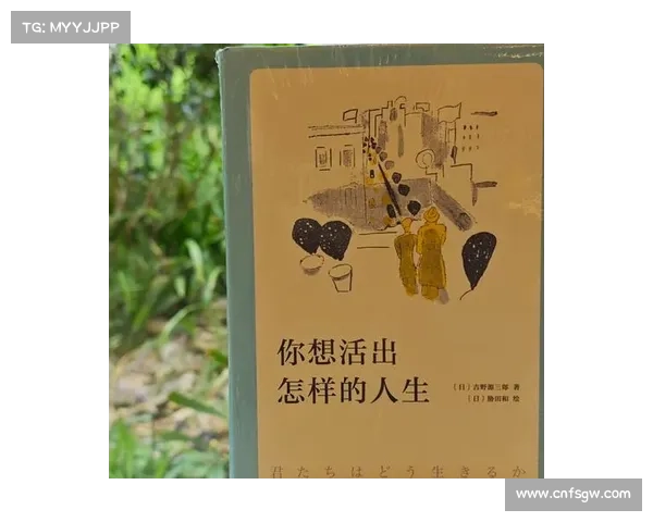 小王涛:从平凡到卓越的奋斗历程与人生启示 小王涛:从平凡到卓越的奋斗历程与人生启示